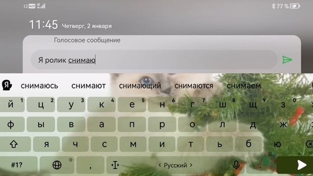 играю в Майнкрафт 2 часть. приятного просмотра.