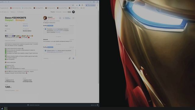 ЛУЧШИЙ СПОСОБ КУПИТЬ SNOWRUNNER БЕЗ ХЛОПОТ/КАК ПОПОЛНИТЬ STEAM в РОССИИ/КАК КУПИТЬ ЛЮБУЮ ИГРУ