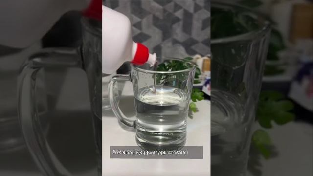 Полезные салфетки 👏