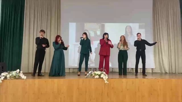 Айткалиева Эльмира и педагоги ДЮЦ Фрунзенского района г.Саратова -"Мы вместе"(COVER Денис Майданов)