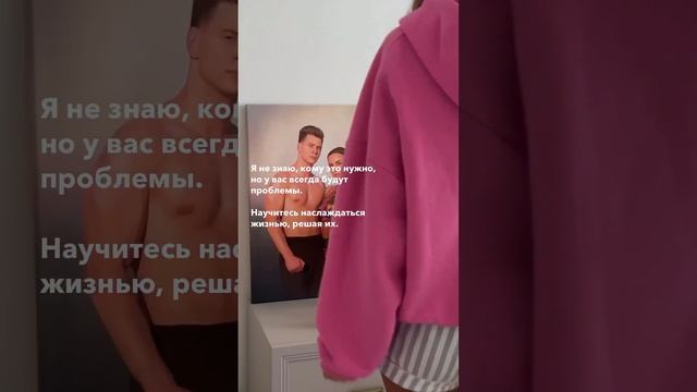 Идеала жизни нет, у тебя всегда будут.. Подпишись Instagram — @polinayush  #мотивация  #спорт
