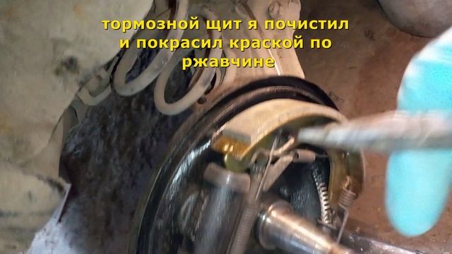 опель тигра смена задних колодок.