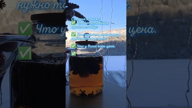 Сегодня я понял:✅ Что качественная еда имеет вкус... Продолжение в описании в 👉 тгк Рома в эфире