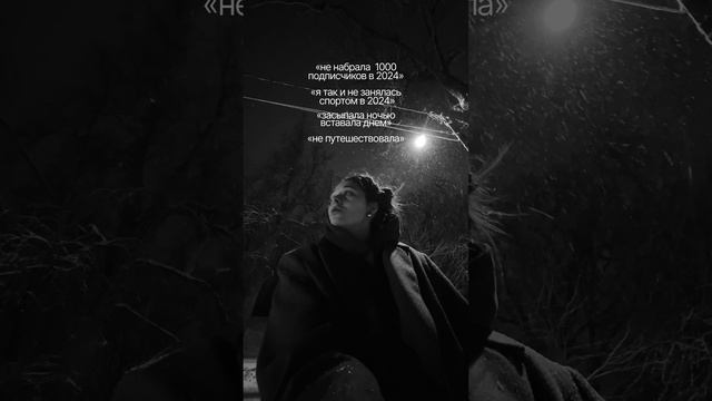 Перешли своему другу или подруге, чтобы они понимали, что еще есть время! Все получится💔 #мотивация