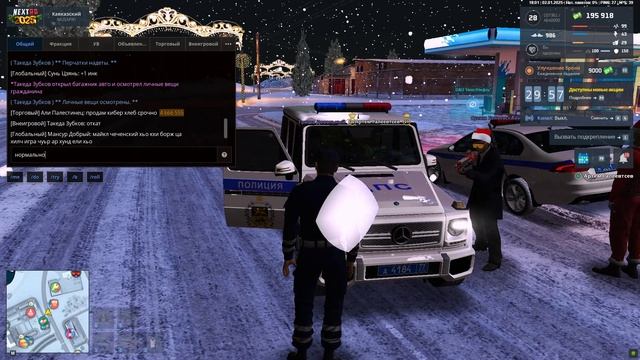 Grand Theft Auto San Andreas 2025.01.02 - 17.55.21.08_Trim