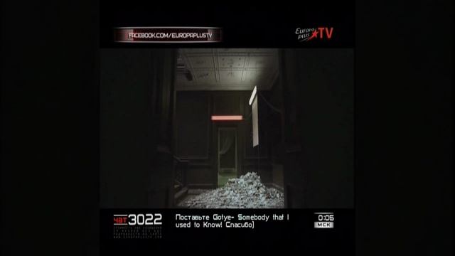 ADELE-ROLLING IN THE DEEP