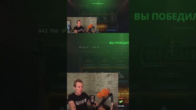 Вращение Удачи: Большой Выигрыш в NEXTRP Казино ✨