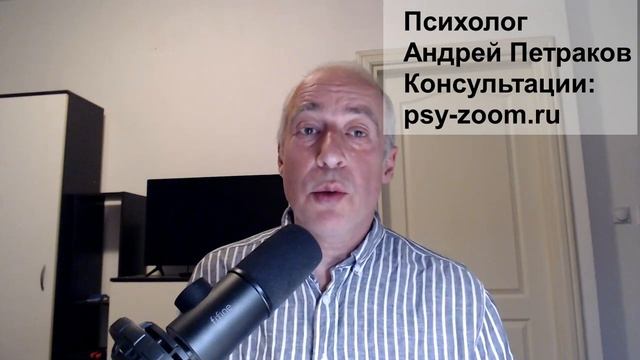 Если человек думает, что он абьюзер, возможно, так и есть