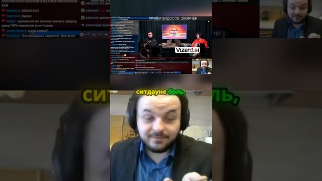 Down Пикули #жмиль