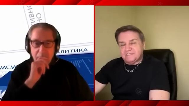 мировая политика в ожидании трампа