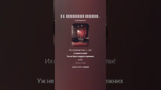 Е.А. Баратынский ОПРАВДАНИЕ
