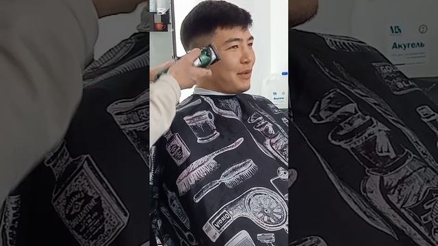 YouCut_20250101_235603450.mp4