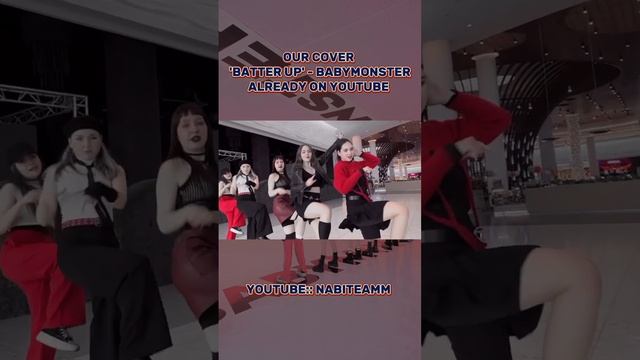 тгк::ненаби @BABYMONSTER  #kpop #dance #cover #coverdance #babymonster #batterup #sheesh #shorts