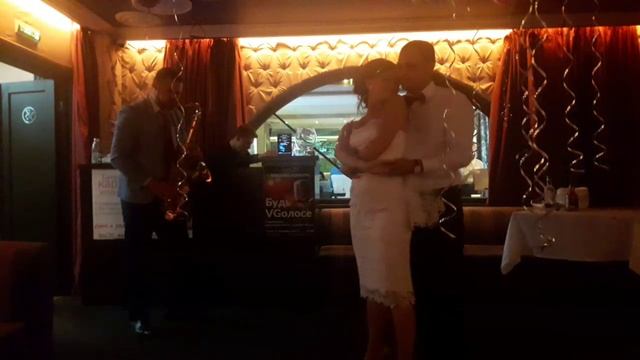 Свадьба Ильи Карпова и Натальи