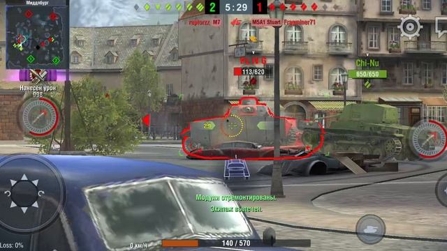 играю в Tanks Blitz на французском танке S35 CA