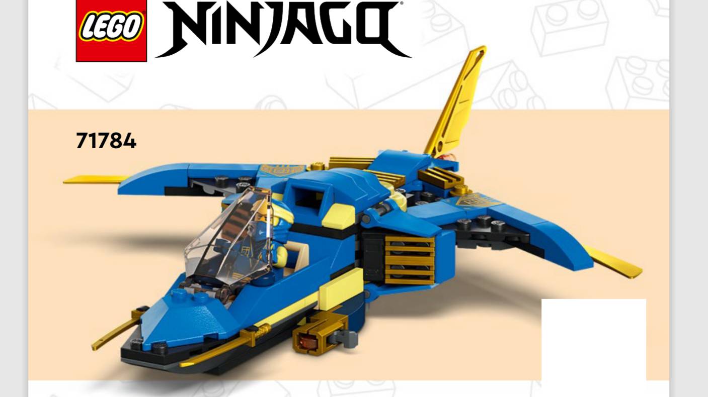 LEGO. Лего. самолет молния. LEGO Ninjago 71784