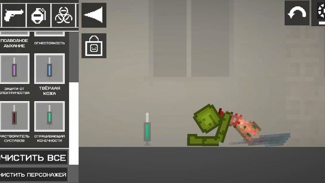 1000003149.mp4