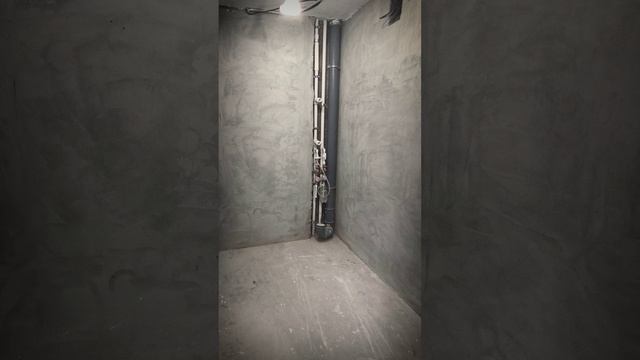 Частичное выравнивание стен