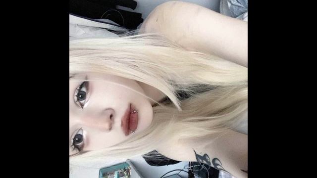 окурок