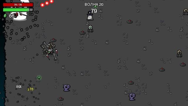 The Boss Battle Guild #2
