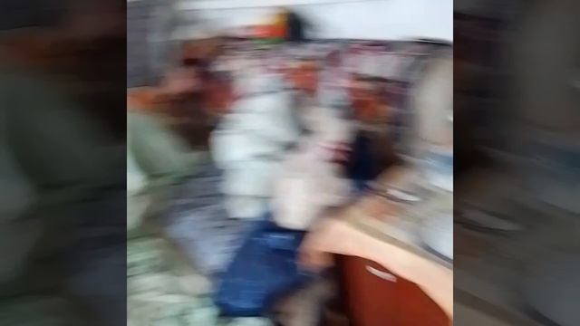 вид