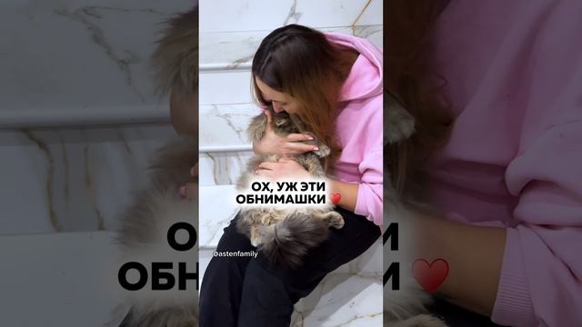 Ох, уж тисканья