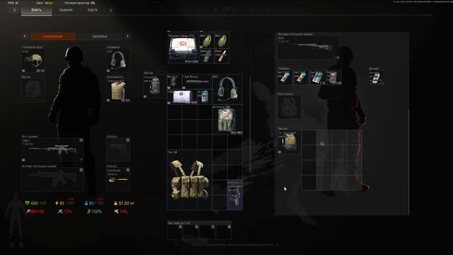 LIVE  Arena Breakout: Infinite Пытаемся занимать самые нижние места