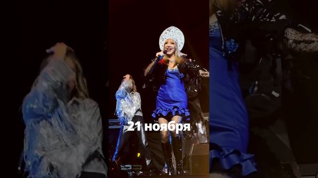 Наталия Иванова – Концертный Premio (для своих)