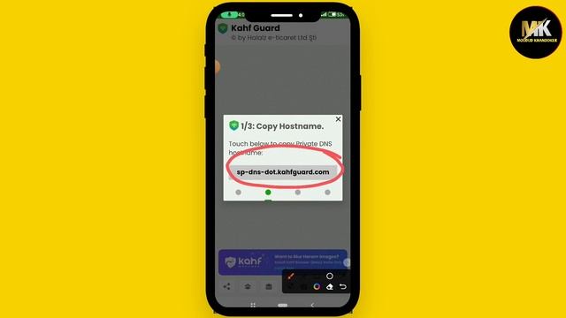 এক ক্লিকেই ৫৮ লাখ হারাম & ফিশিং ওয়েবসাইট & এডস ব্লক করুন |🙆♀️ Moudud khandoker |