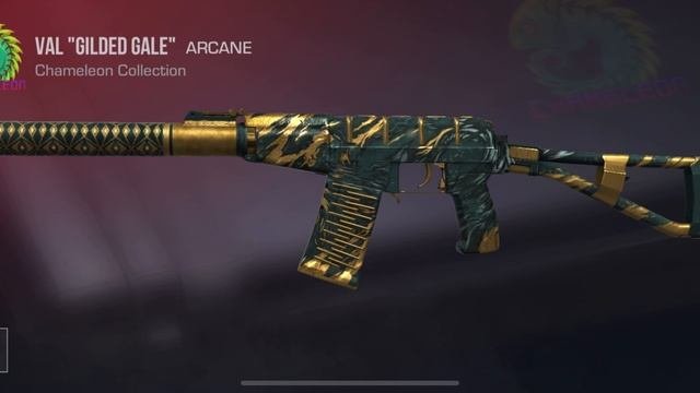 Я ВЫБЕЛ АРКАНУ!!!!!!!!!!!!!!!!!!!!!!!!!!!!!!!!