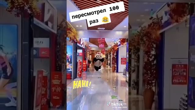 ПЕРЕСМОТРЕЛ 20 РАЗ🤣🤣🤣