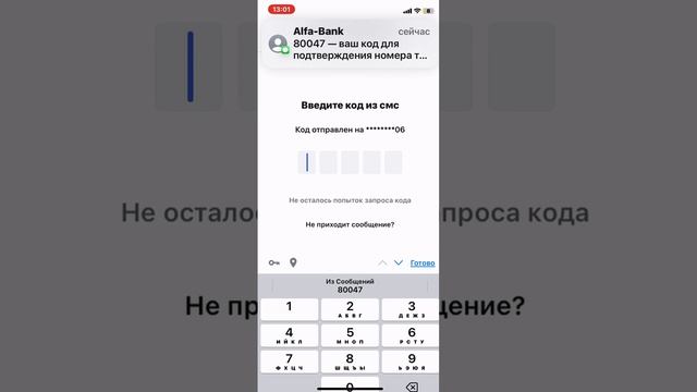 Видео инструкция, как заказать карту с повышенным кэшбеком