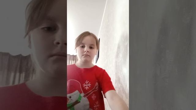 я вернулась