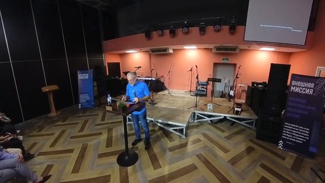 Иван Онищук - Знак Завета