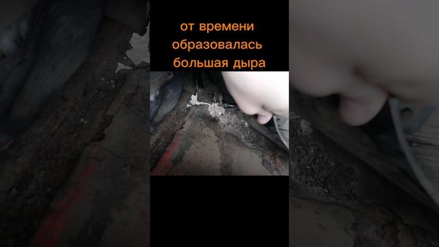 новое сиденье