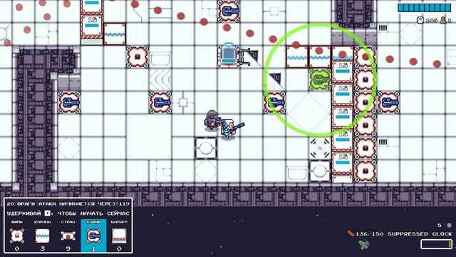 Rogue Star Rescue Геймплей