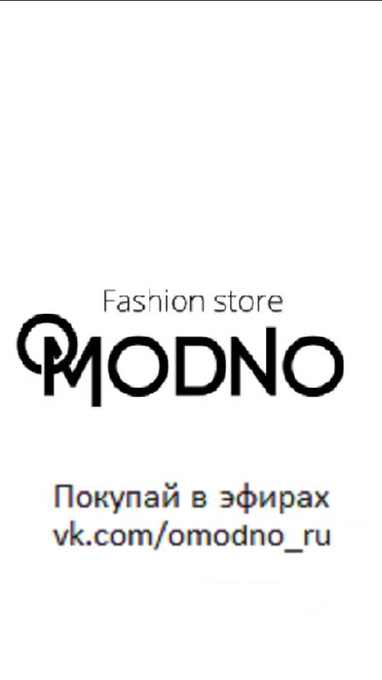 Женская Одежда Большие Размеры