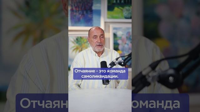 ЭТИ ЭМОЦИИ ОПАСНЫ ДЛЯ ЗДОРОВЬЯ #самопознание #эмоции