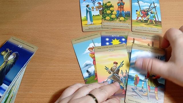 Выборы в Беларуси в 2025 году. #таро