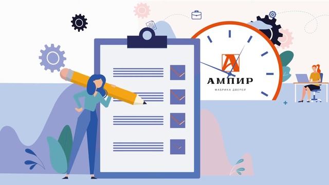 Рекламный анимационный ролик