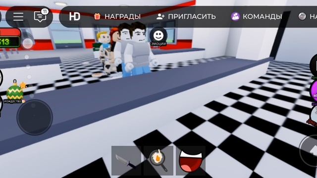 а камью этого жирдяя