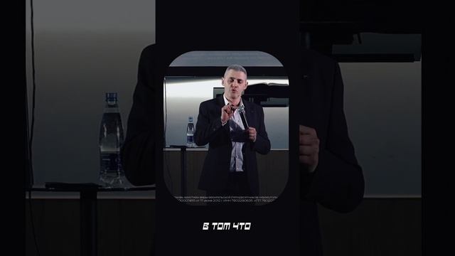 Сергей Кубасов | Бог дает тебе возможность дойти до новых высот | 29.12.24