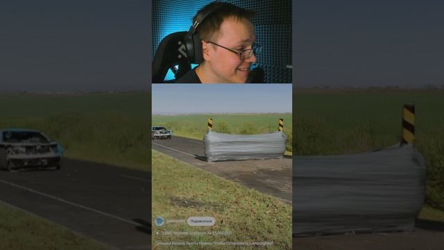 Бедная Ламбарганя (