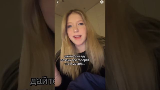 что происходит то.. Милана Филимонова (Official)#Филимонов #МиланаФилимонова #миланатур