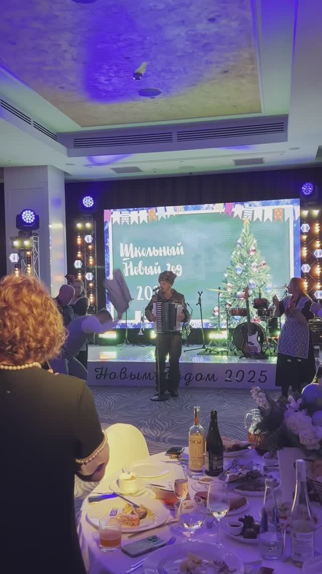 Мохнатый шмель! Цыганское веселье!