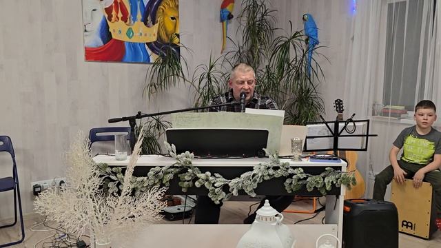 Брат Айварс _ Поклонение _Служение 27 декабря 2024 года!
