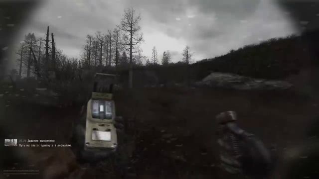 S.T.A.L.K.E.R. MISERY (чёрная дорога #2)