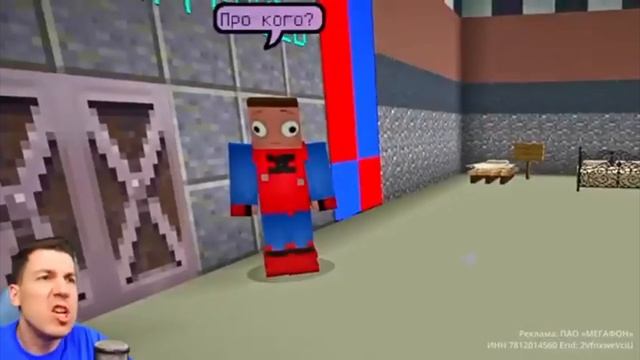 Я ПОСТРОИЛ САМУЮ СЕКРЕТНУЮ БАЗУ В МАЙНКРАФТЕ! Minecraft