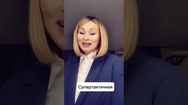 #школаабзаловой