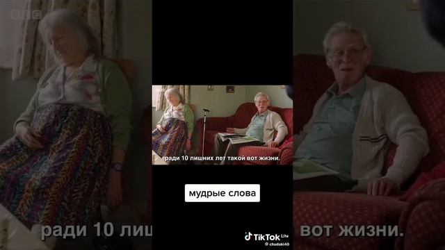 Продолжительность жизни- в руках Божьих, 
а вот качество жизни, зависит от нас! 
смотрите описание